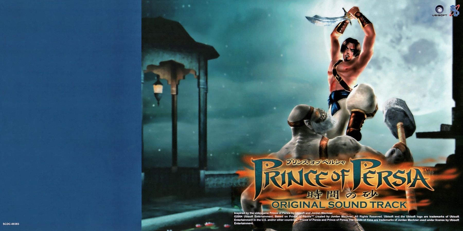 02 Booklet Front and Back.jpg